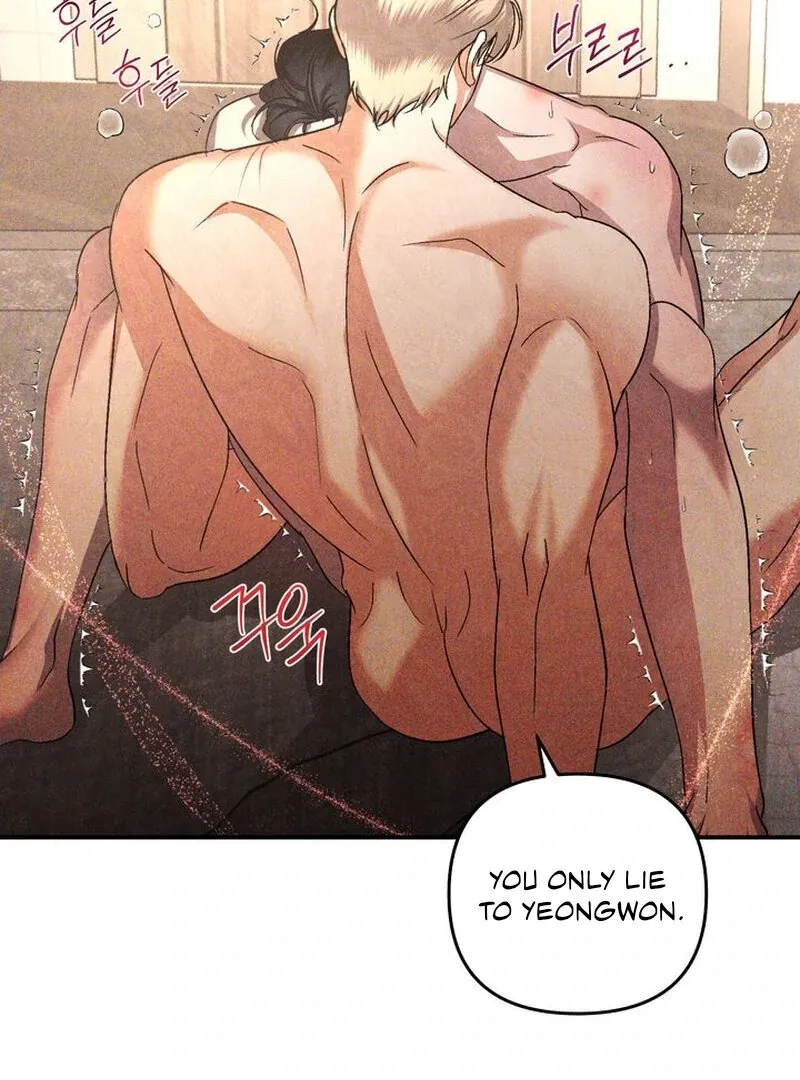 The Eternal Circumstances Chapter 2 page 88 - 