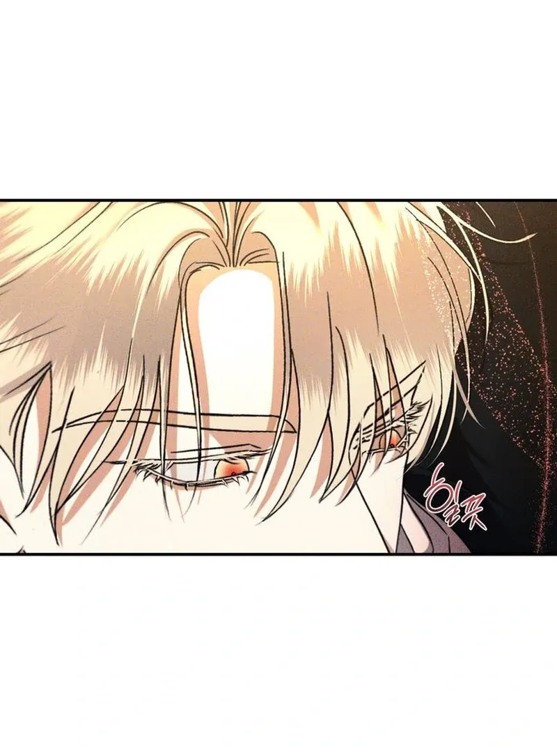 The Eternal Circumstances Chapter 2 page 89 - 
