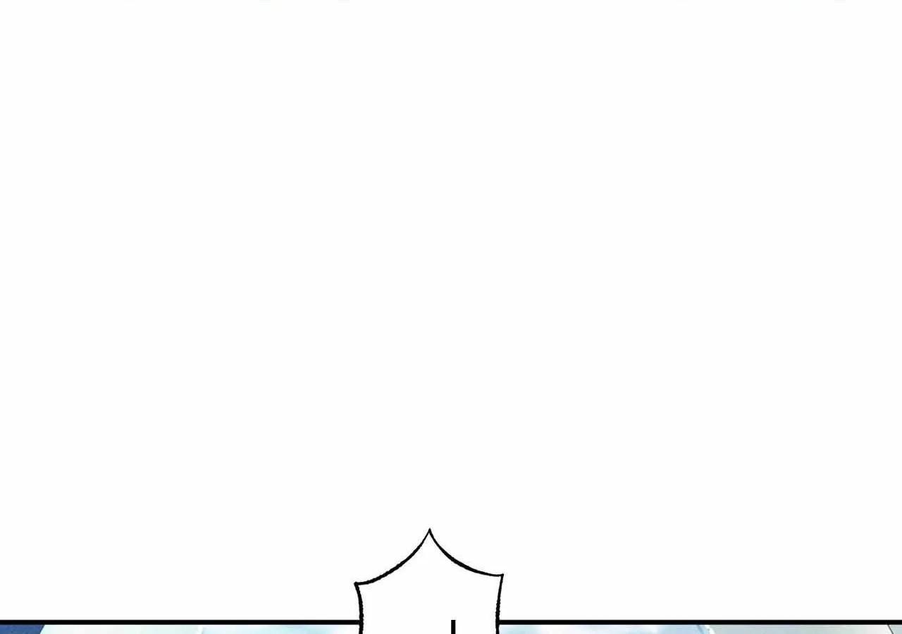 The Eternal Circumstances Chapter 3 page 117 - 
