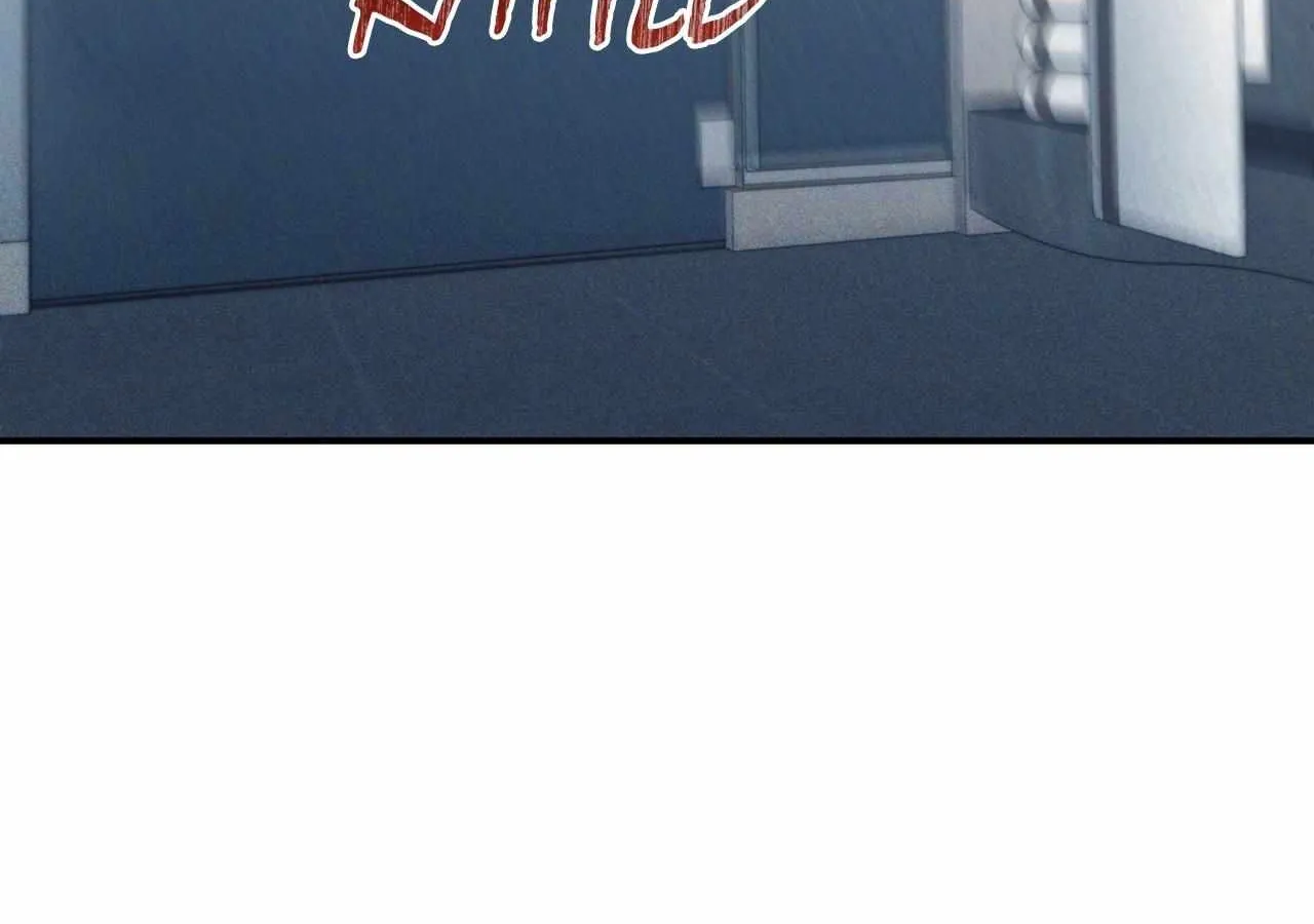 The Eternal Circumstances Chapter 4 page 6 - 