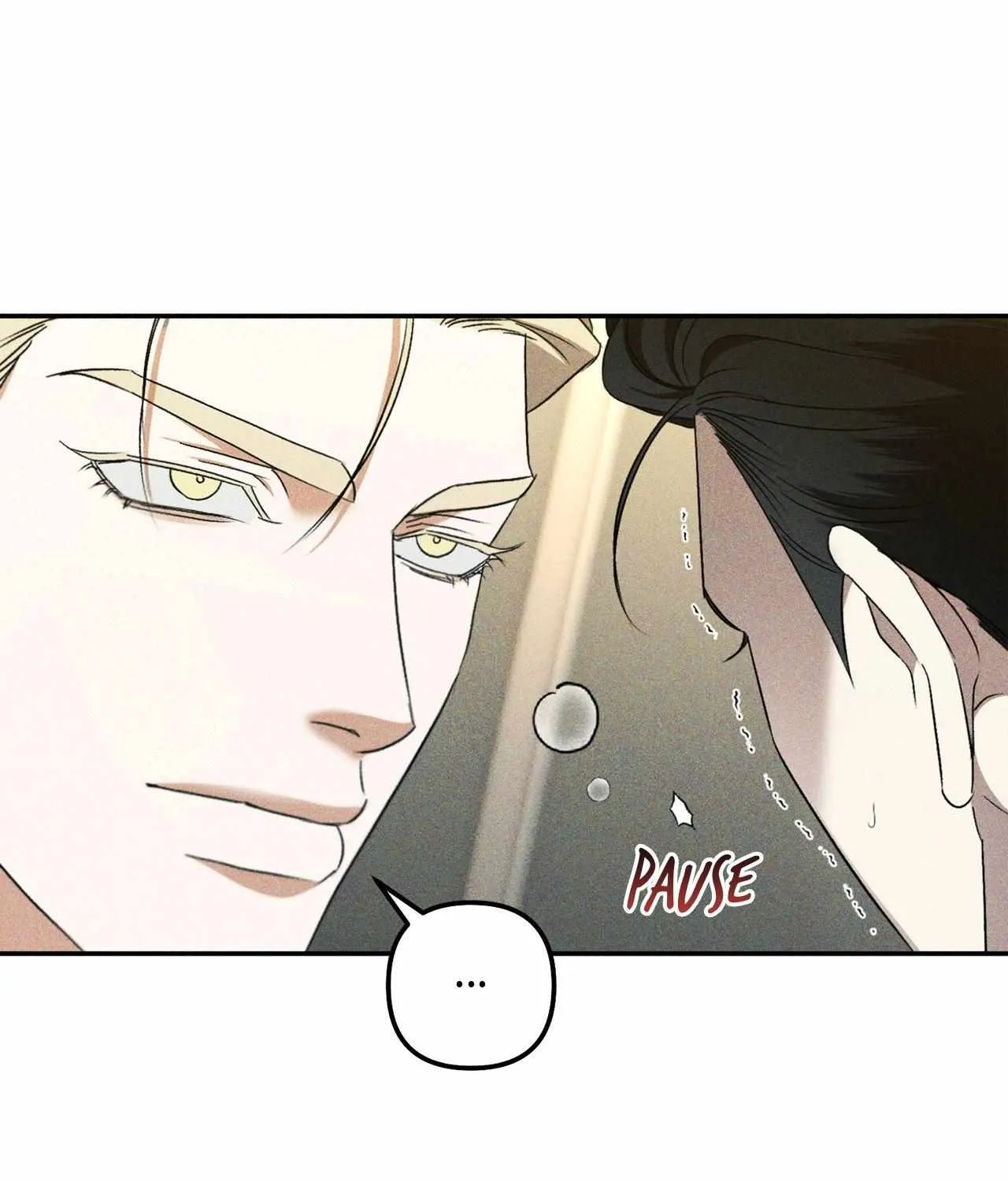 The Eternal Circumstances Chapter 5 page 5 - 