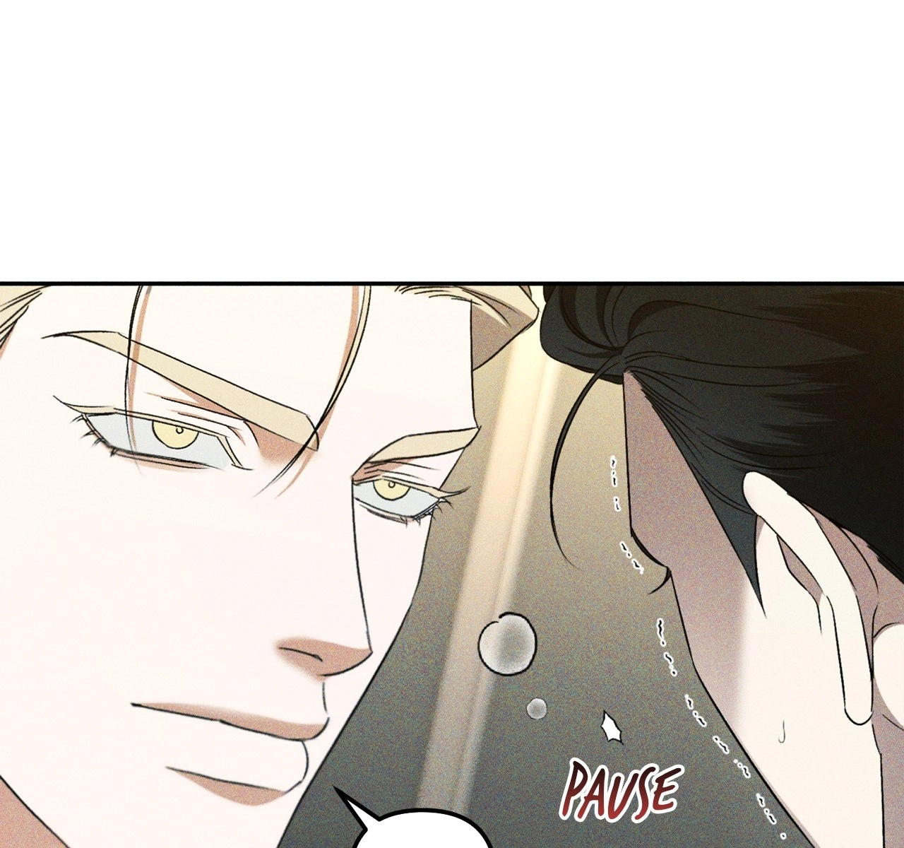 The Eternal Circumstances Chapter 6 page 5 - 