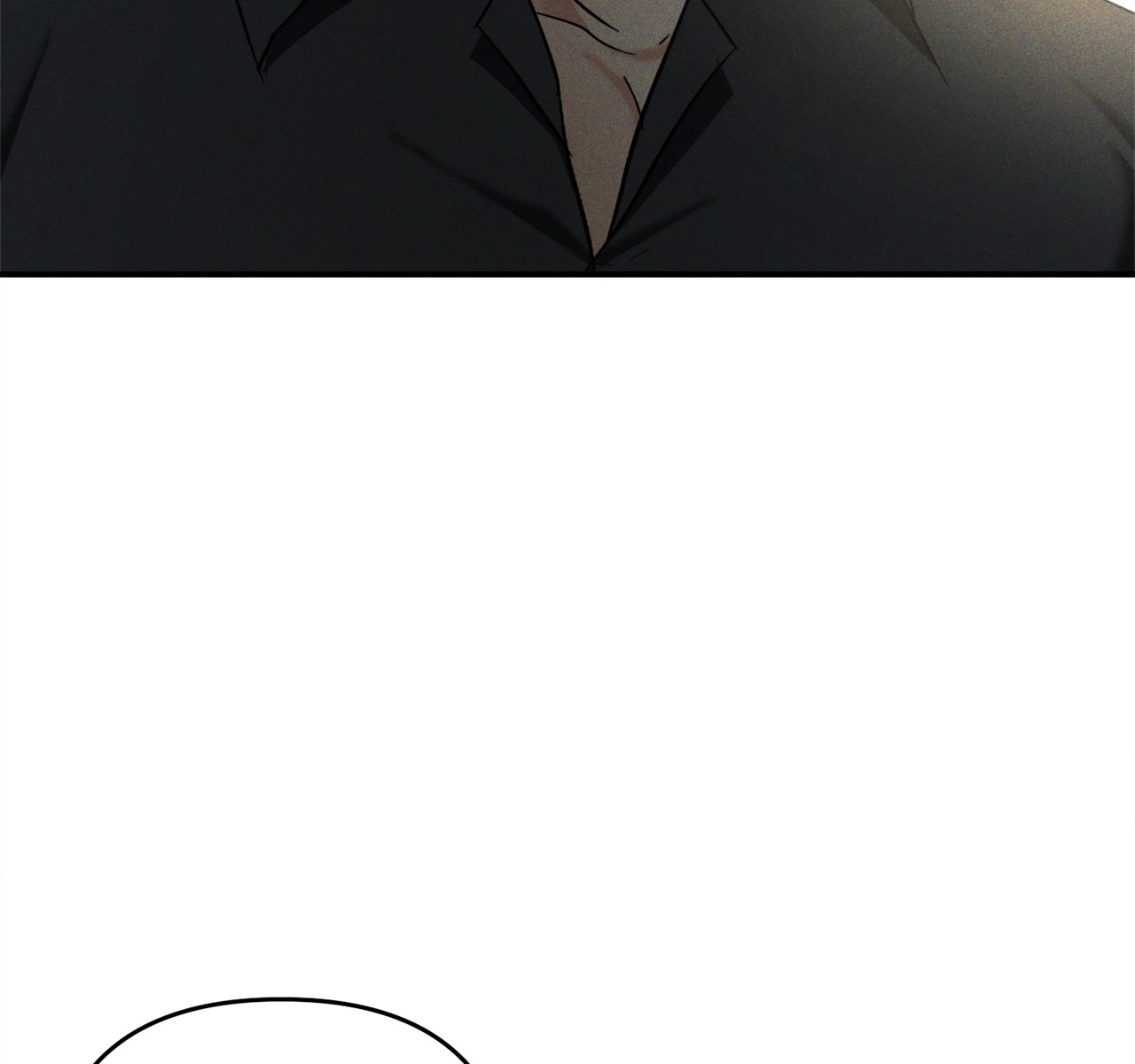 The Eternal Circumstances Chapter 8 page 105 - 
