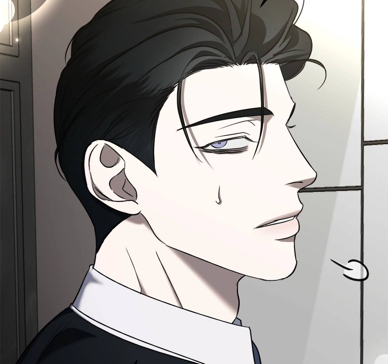 The Eternal Circumstances Chapter 8 page 18 - 