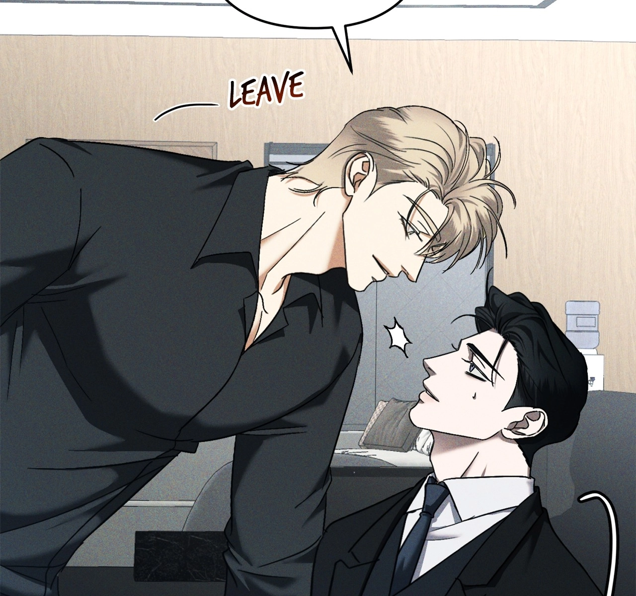 The Eternal Circumstances Chapter 8 page 37 - 