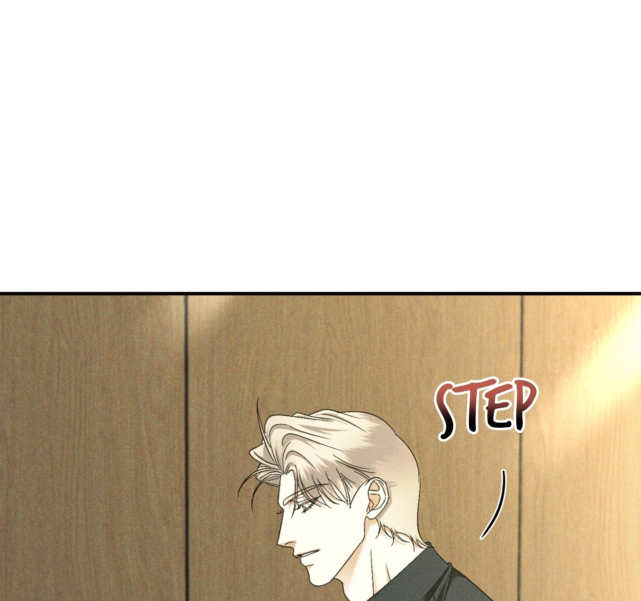 The Eternal Circumstances Chapter 8 page 89 - 