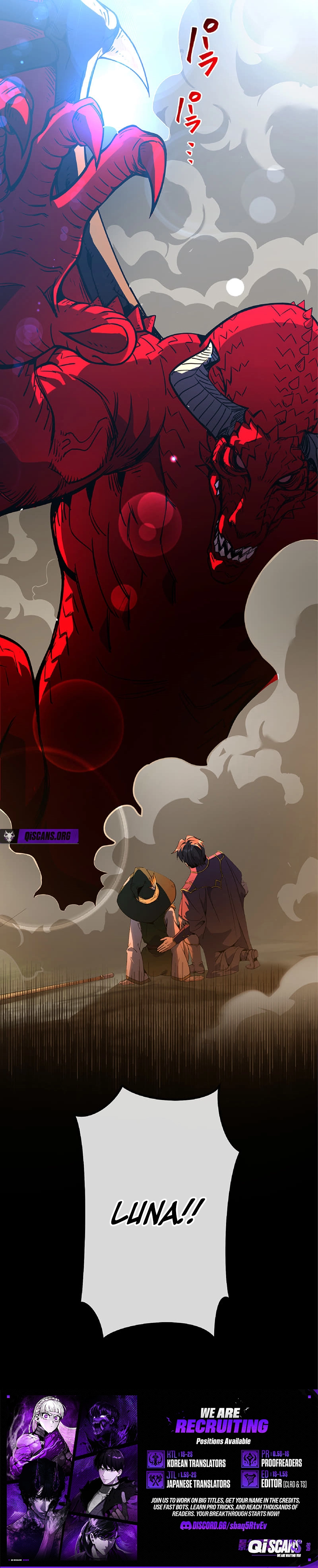 The Eternal Low-Rank Support Mage Teacher Becomes the Strongest Sage Chapter 19 page 10 - 