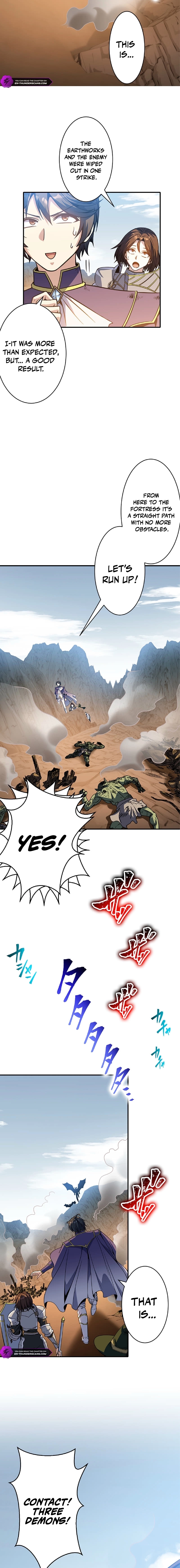 The Eternal Low-Rank Support Mage Teacher Becomes the Strongest Sage Chapter 32 page 7 - 