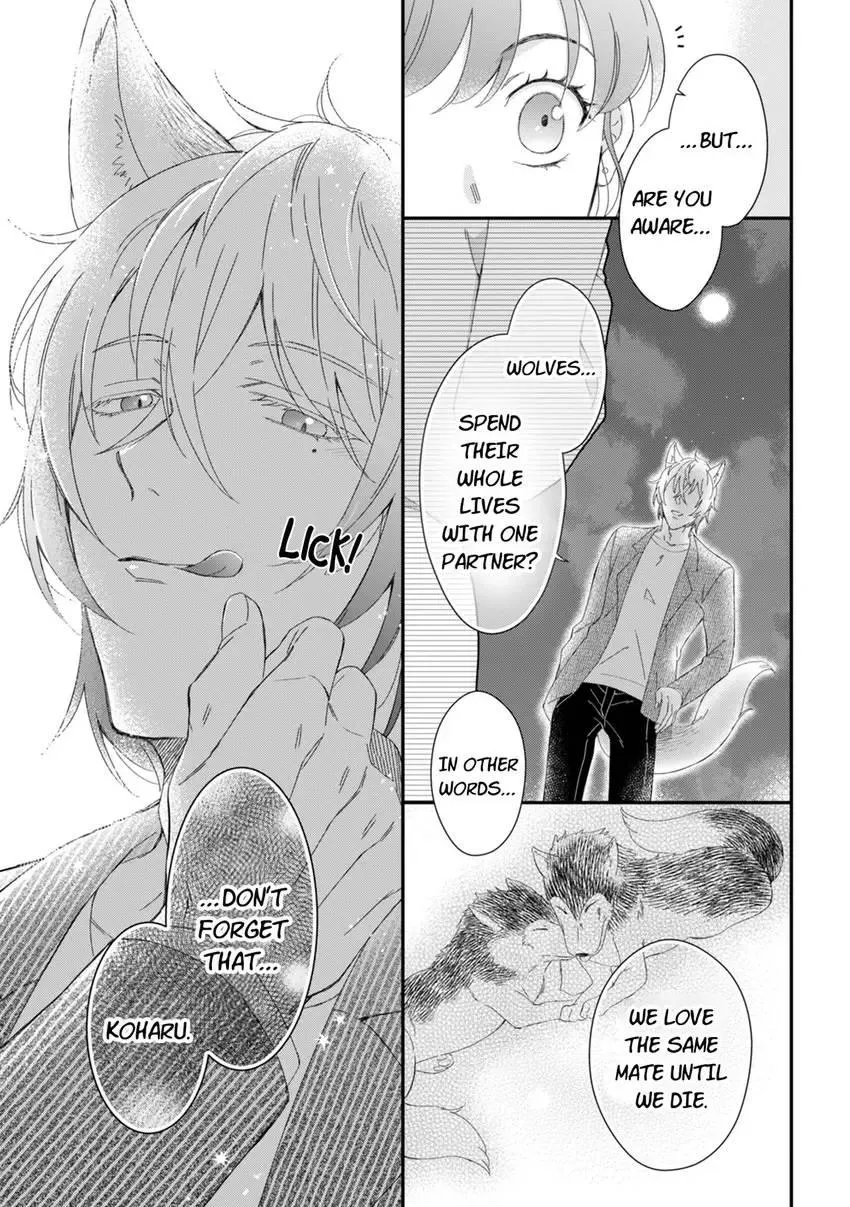 The Eternal Mark: My Friend
