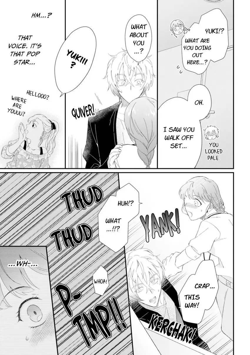 The Eternal Mark: My Friend