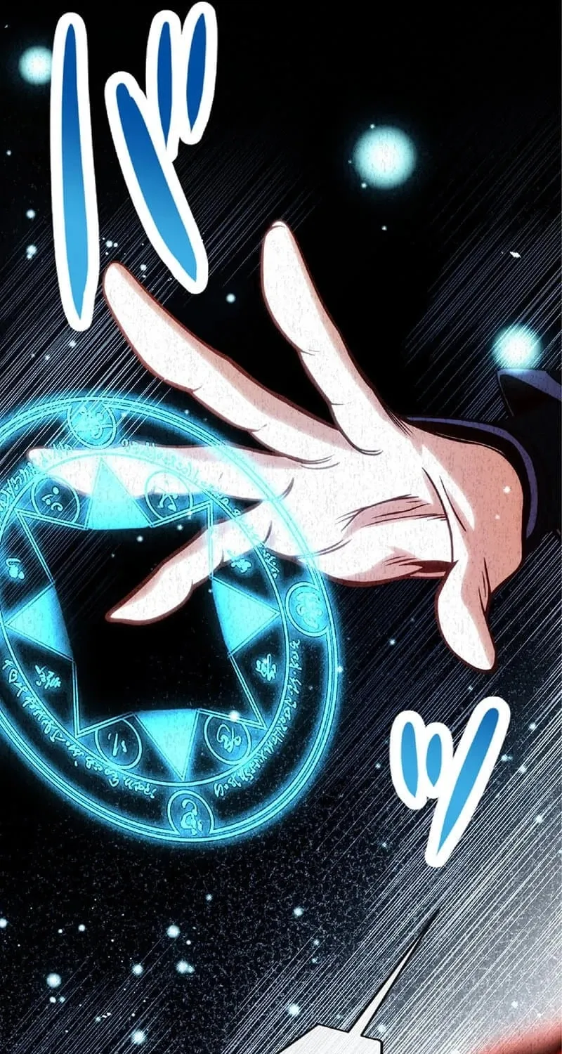 The Eternal Support Mage Becomes the Strongest Sage Chapter 1 page 9 - 