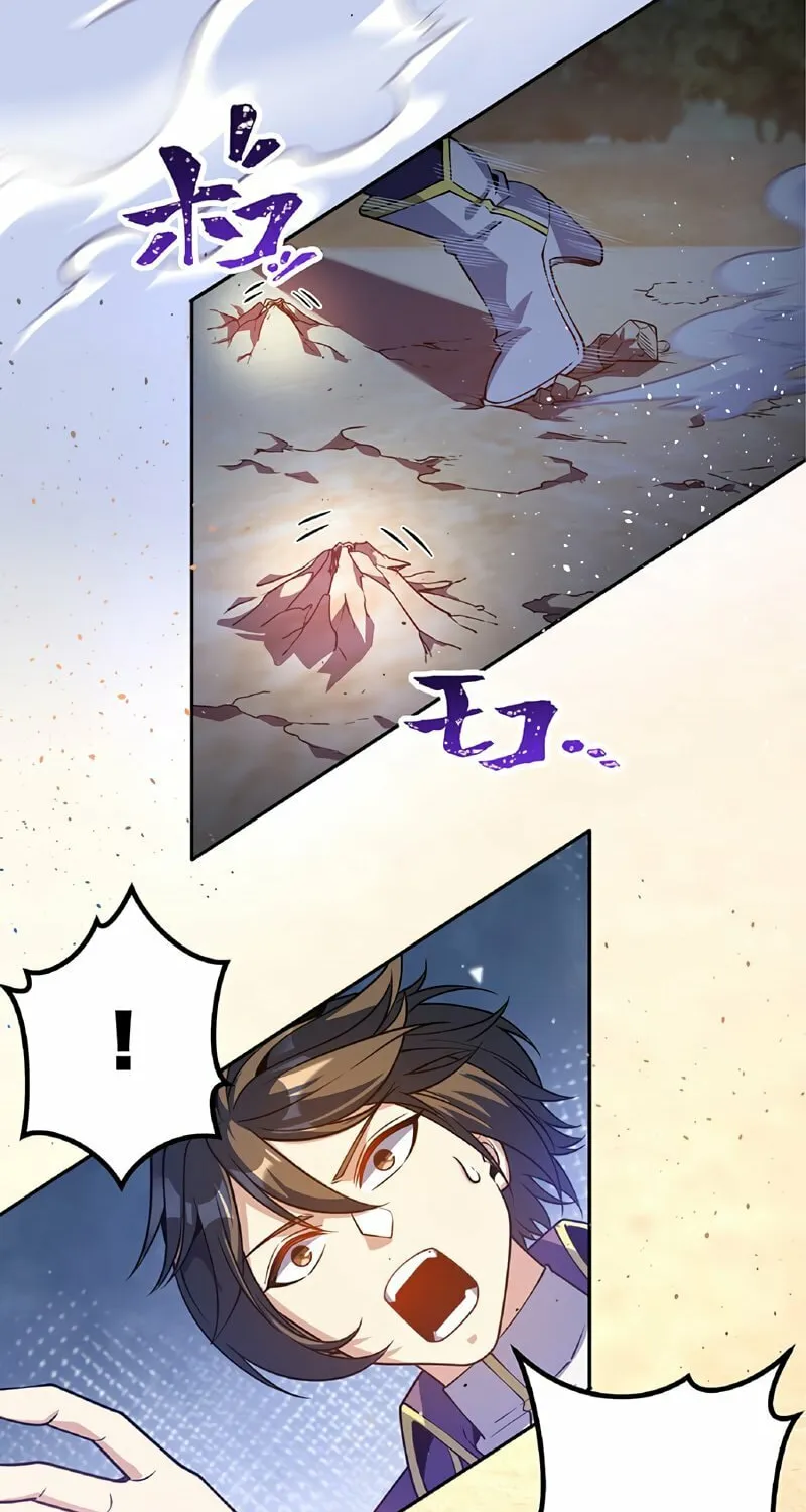 The Eternal Support Mage Becomes the Strongest Sage Chapter 11 page 15 - 