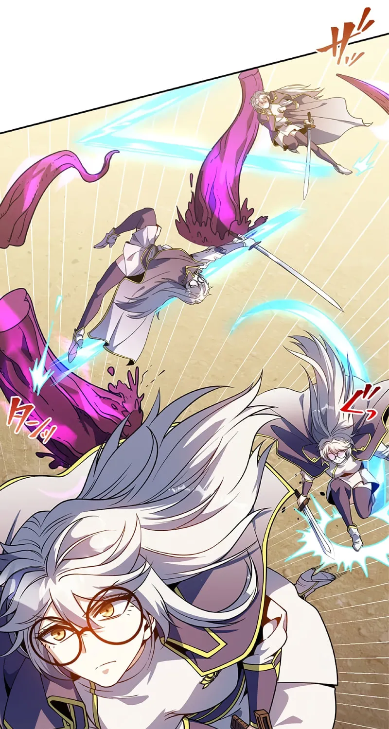 The Eternal Support Mage Becomes the Strongest Sage Chapter 11 page 27 - 