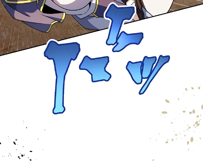 The Eternal Support Mage Becomes the Strongest Sage Chapter 11 page 28 - 