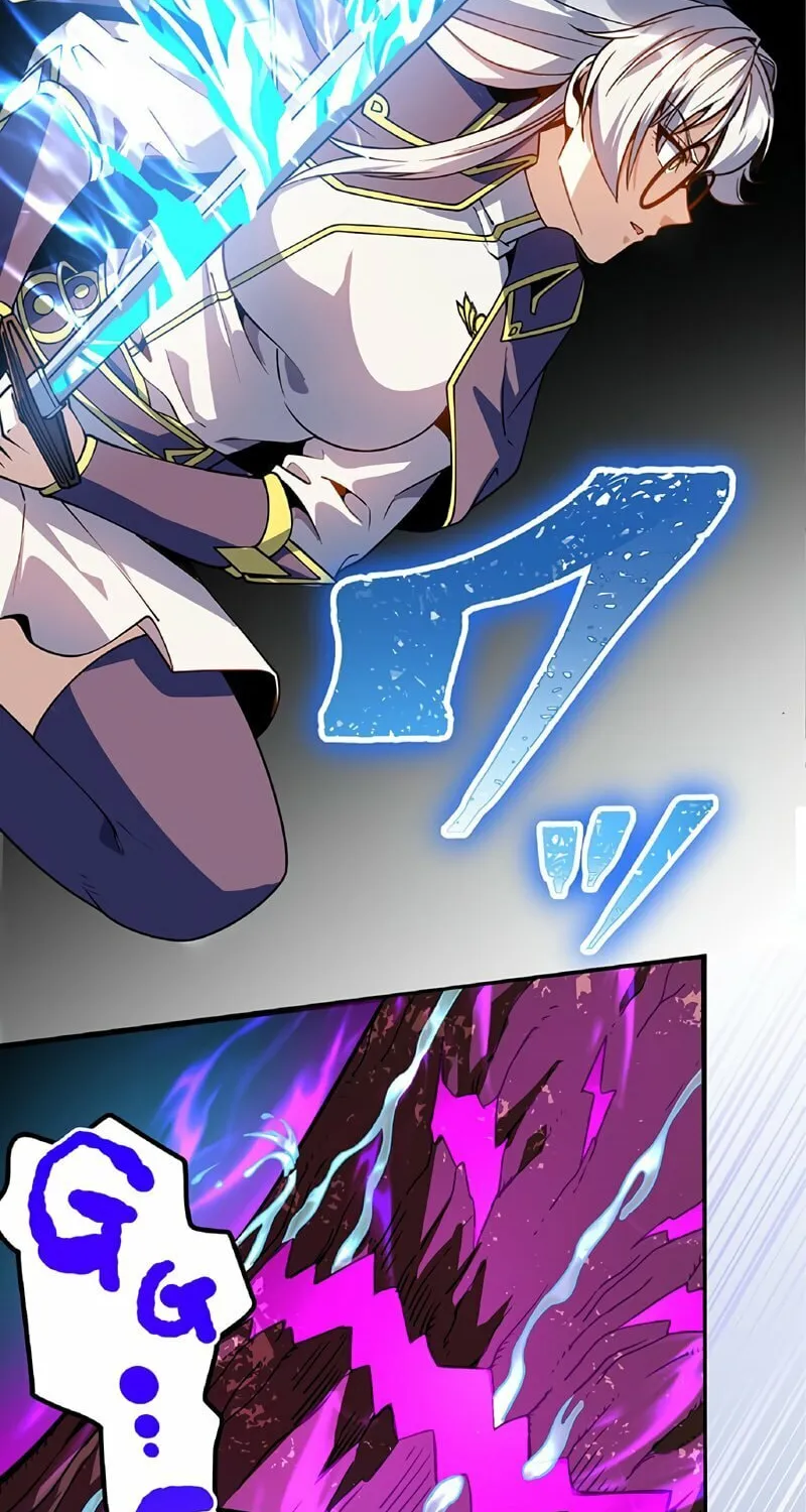 The Eternal Support Mage Becomes the Strongest Sage Chapter 12 page 3 - 
