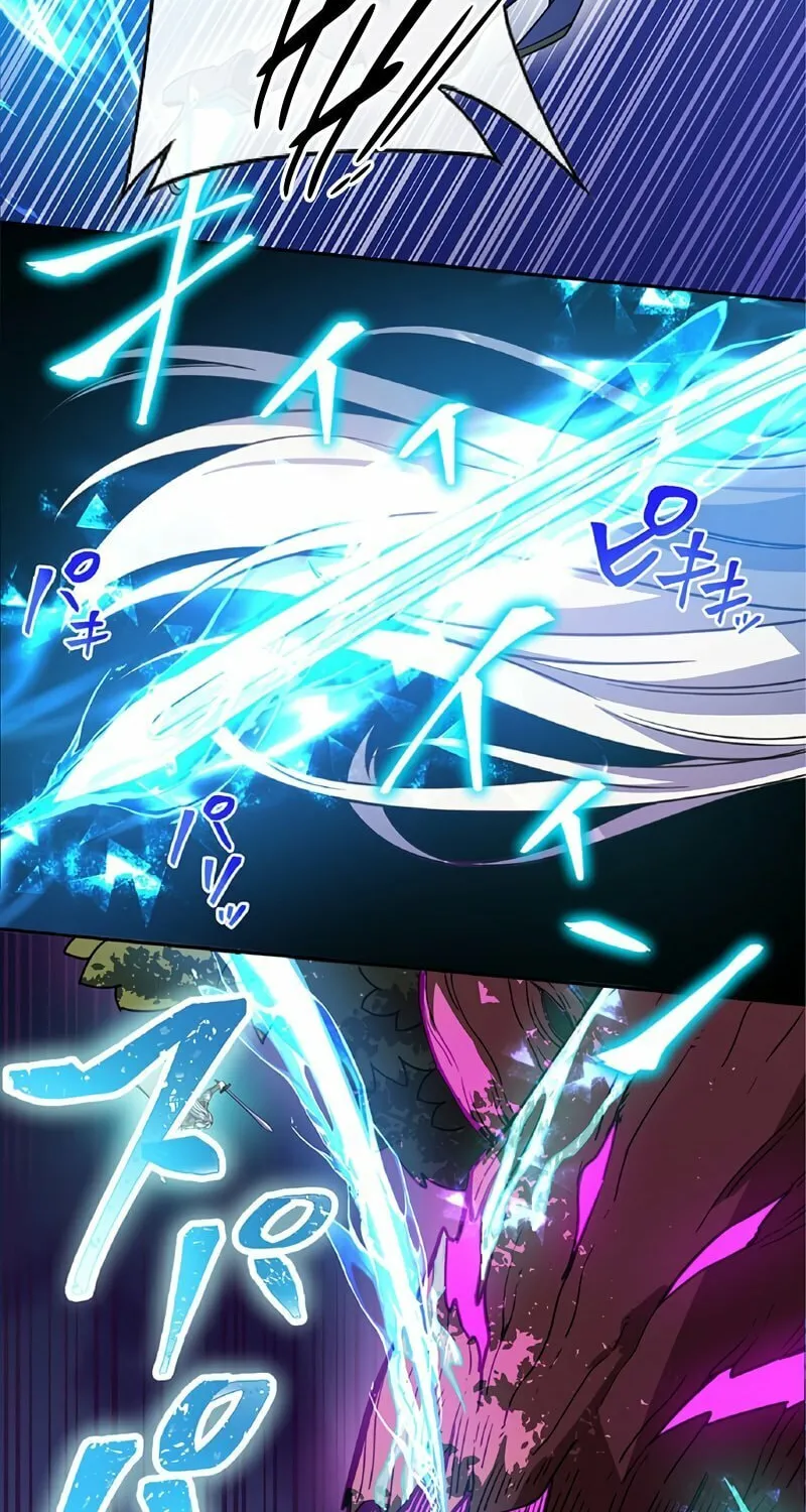The Eternal Support Mage Becomes the Strongest Sage Chapter 12 page 5 - 