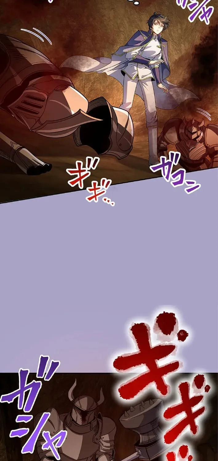 The Eternal Support Mage Becomes the Strongest Sage Chapter 13 page 54 - 