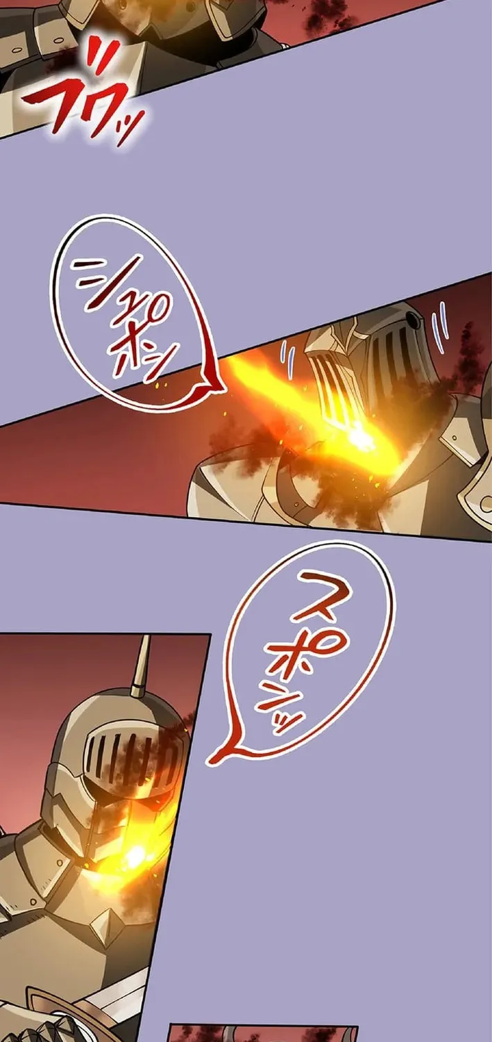 The Eternal Support Mage Becomes the Strongest Sage Chapter 13 page 67 - 