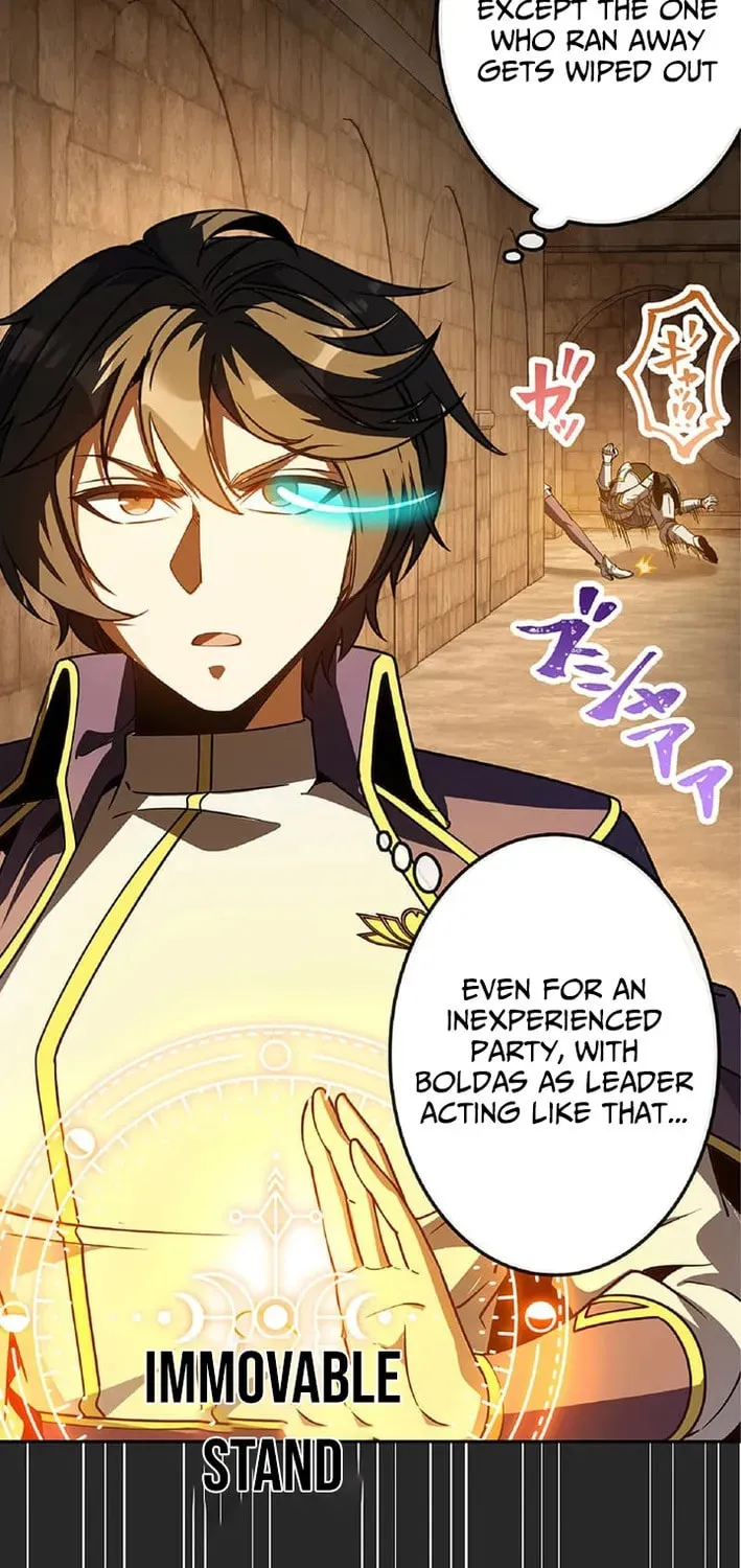The Eternal Support Mage Becomes the Strongest Sage Chapter 14 page 15 - 