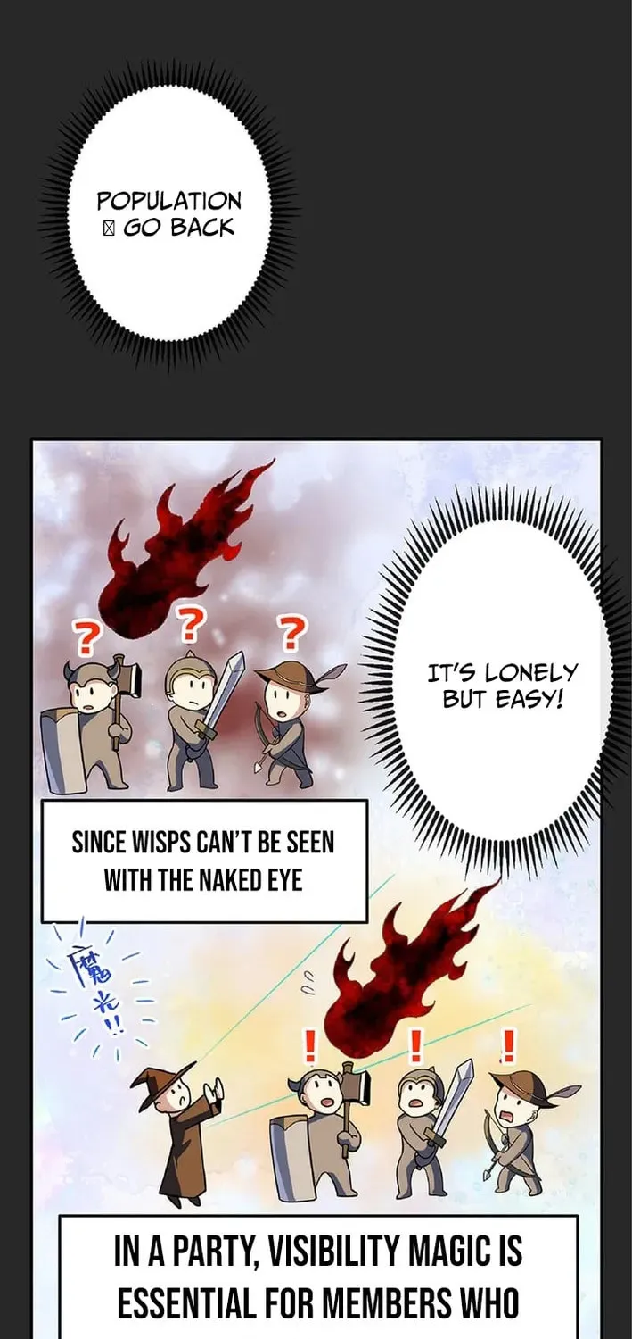The Eternal Support Mage Becomes the Strongest Sage Chapter 14 page 6 - 