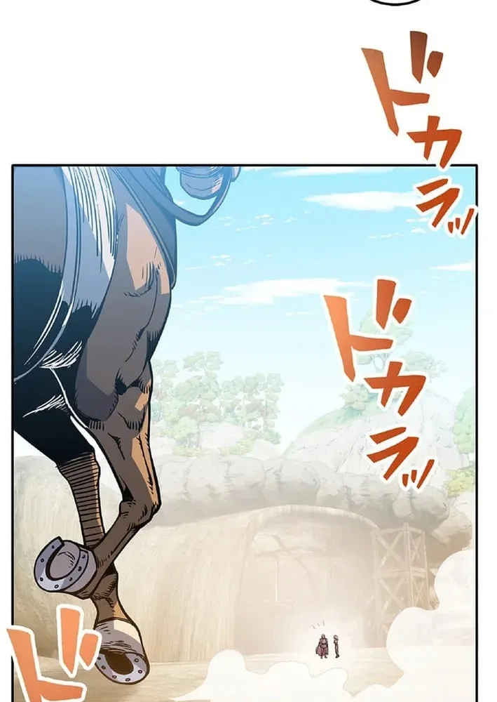 The Eternal Support Mage Becomes the Strongest Sage Chapter 16 page 14 - 
