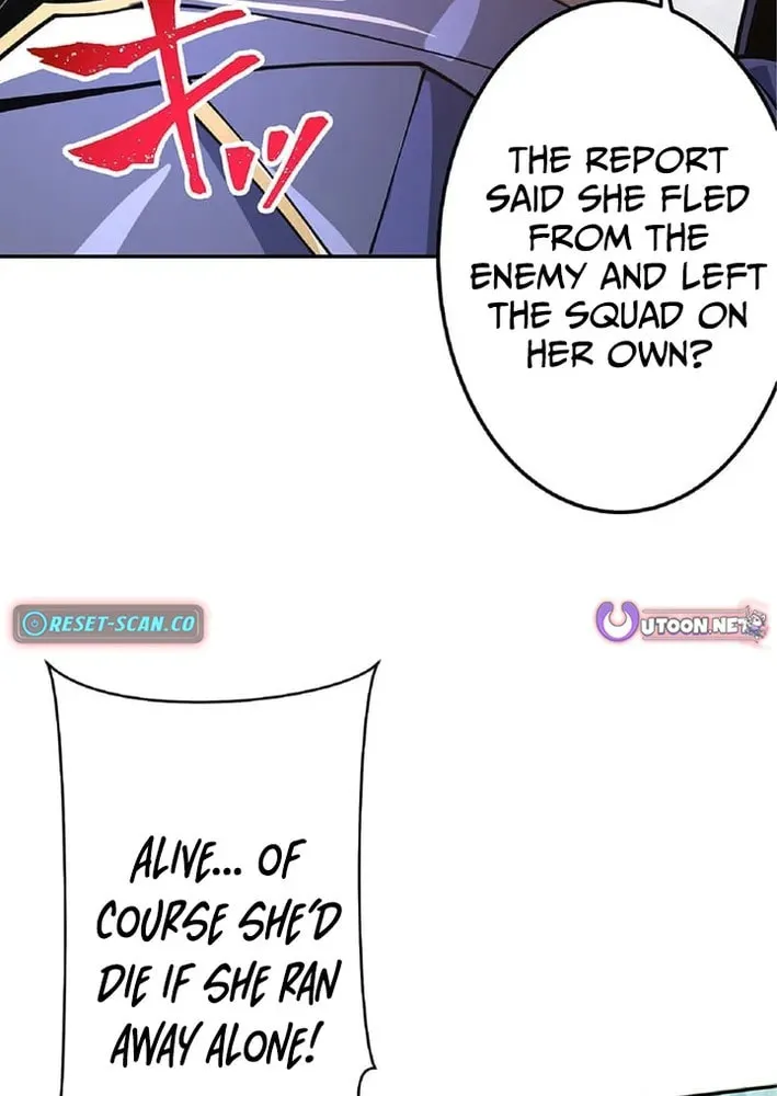 The Eternal Support Mage Becomes the Strongest Sage Chapter 16 page 28 - 