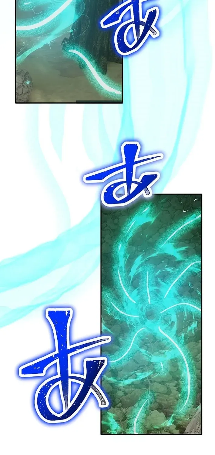 The Eternal Support Mage Becomes the Strongest Sage Chapter 18 page 47 - 