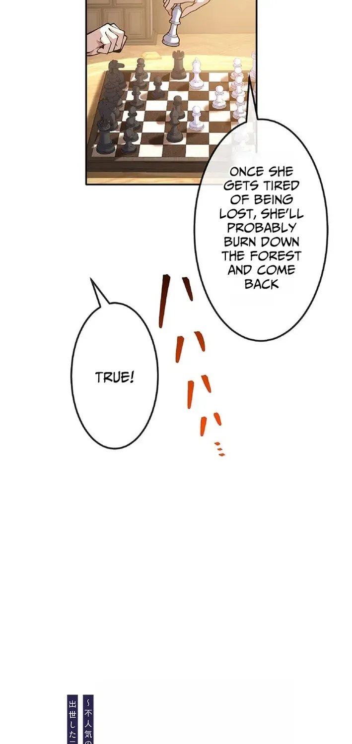 The Eternal Support Mage Becomes the Strongest Sage Chapter 18 page 8 - 