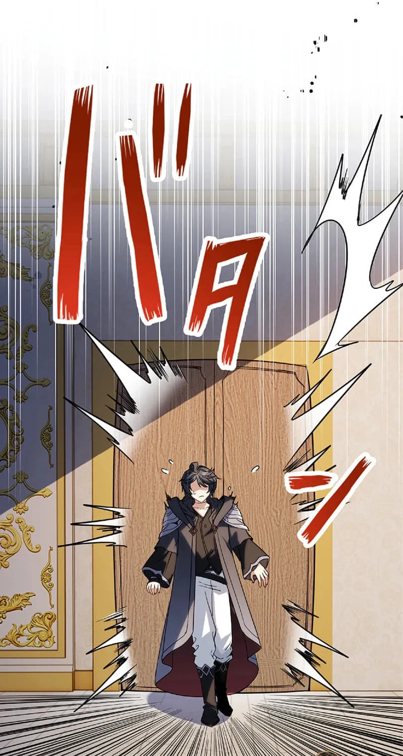 The Eternal Support Mage Becomes the Strongest Sage Chapter 2 page 45 - 