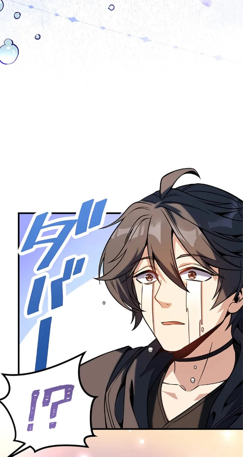 The Eternal Support Mage Becomes the Strongest Sage Chapter 3 page 73 - 