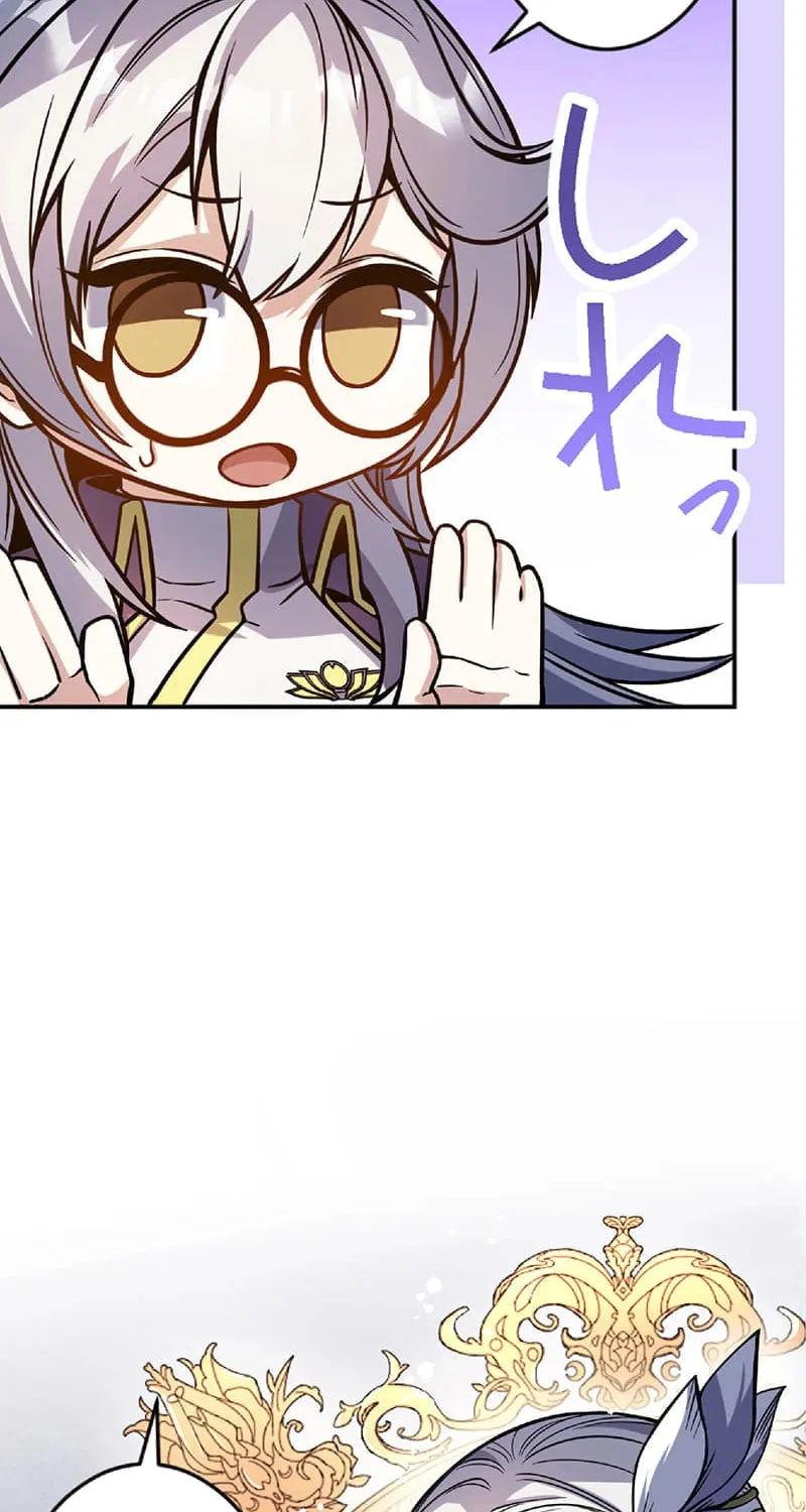 The Eternal Support Mage Becomes the Strongest Sage Chapter 4 page 46 - 