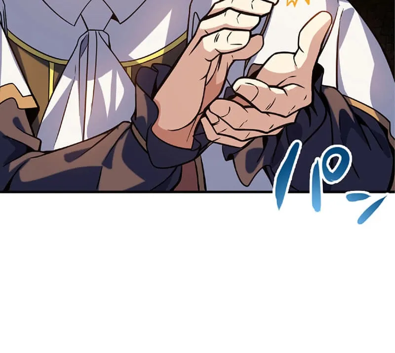 The Eternal Support Mage Becomes the Strongest Sage Chapter 5 page 27 - 