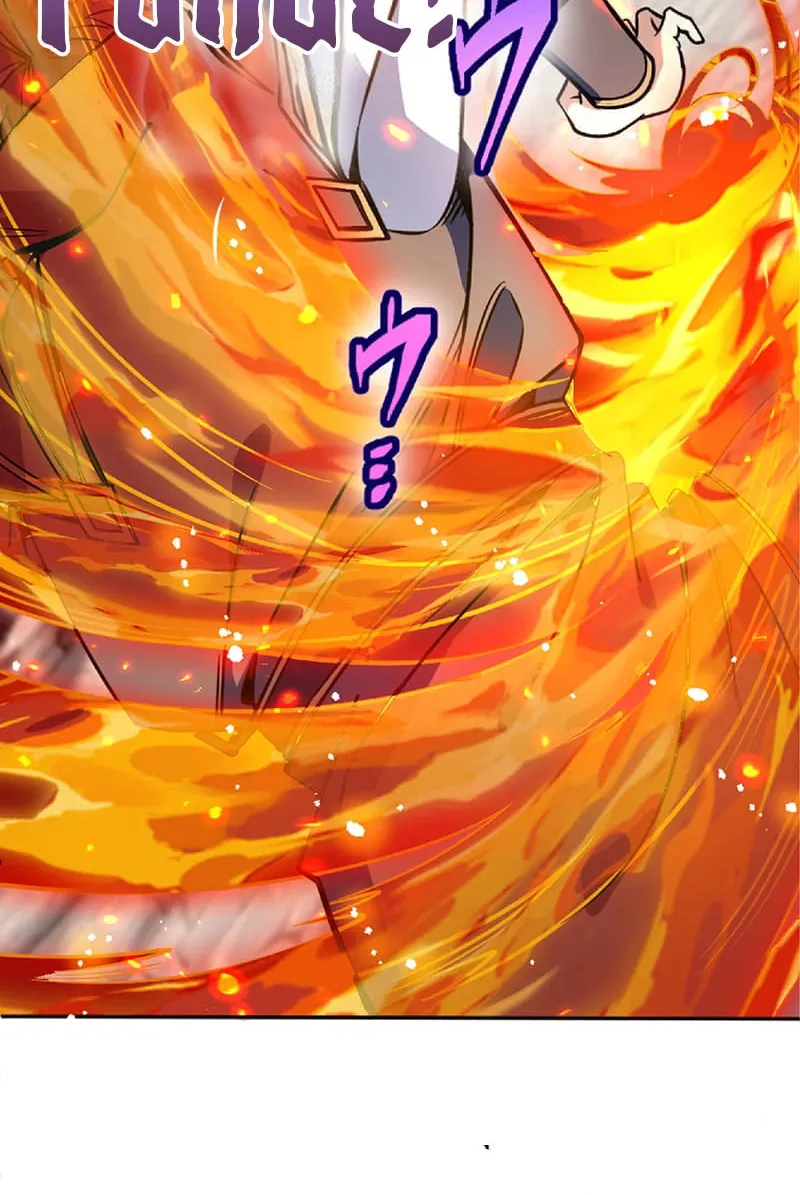 The Eternal Support Mage Becomes the Strongest Sage Chapter 6 page 36 - 