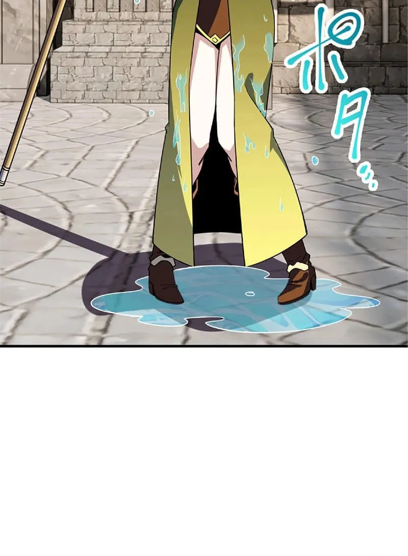 The Eternal Support Mage Becomes the Strongest Sage Chapter 7 page 46 - 