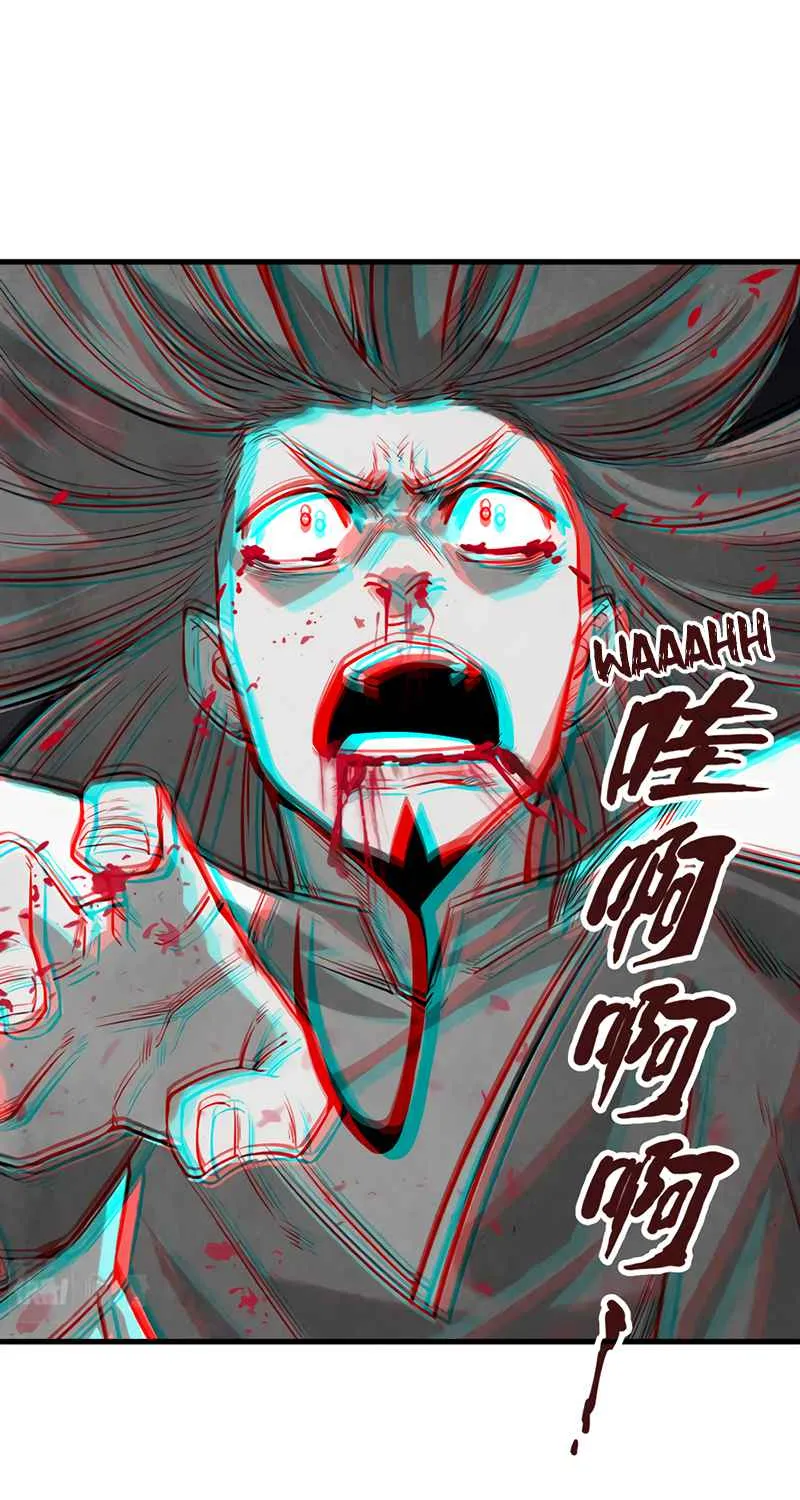 The Eternal Supreme Chapter 16 page 3 - 