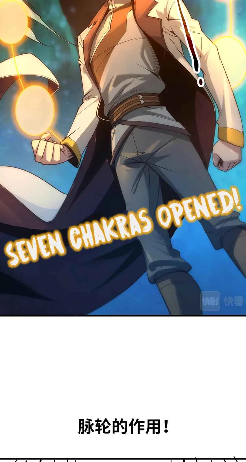 The Eternal Supreme Chapter 16 page 45 - 