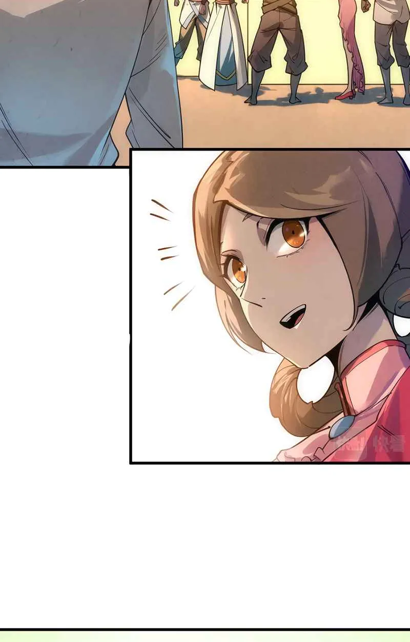 The Eternal Supreme Chapter 19 page 13 - 