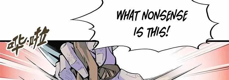 The Eternal Supreme Chapter 2 page 14 - 