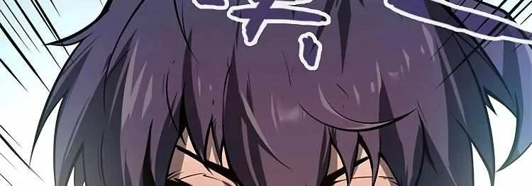 The Eternal Supreme Chapter 2 page 35 - 