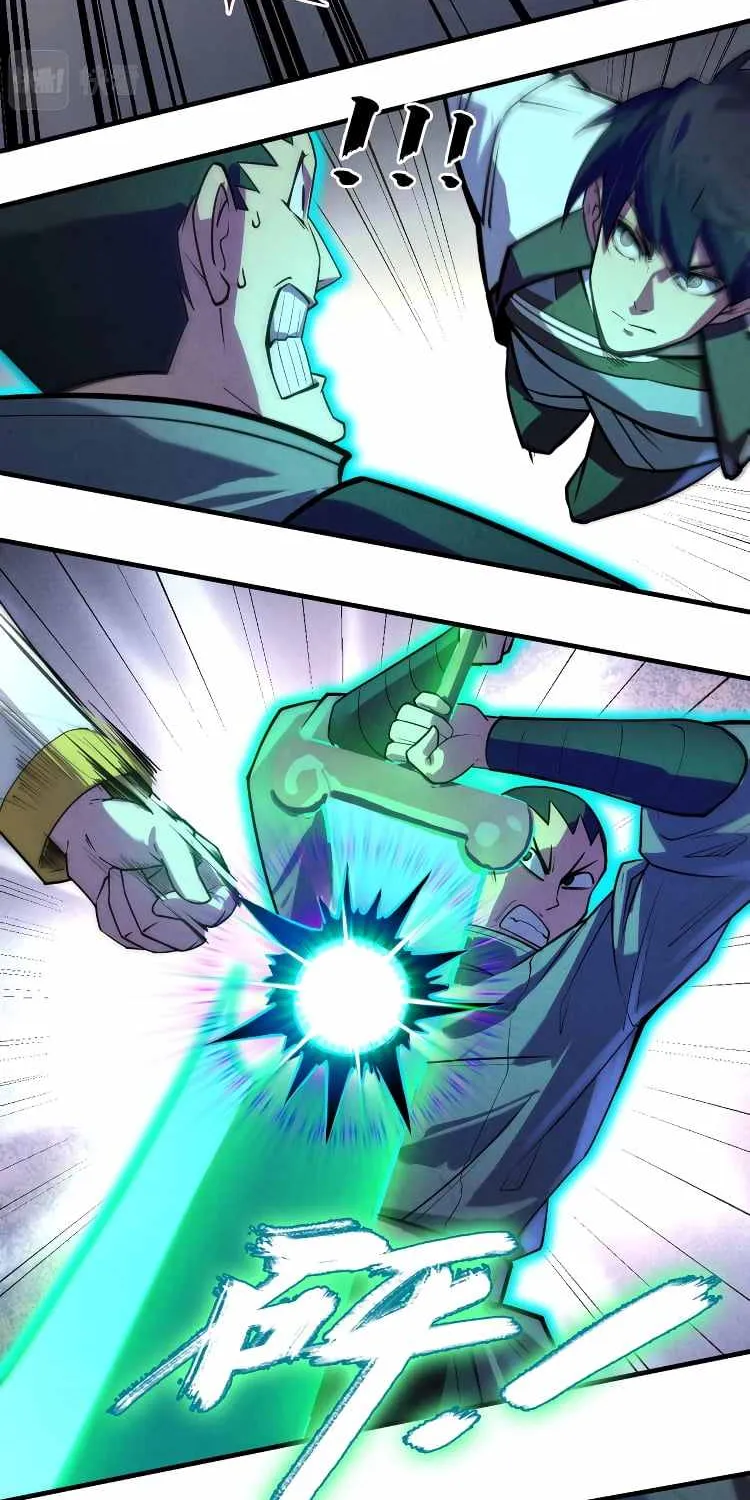 The Eternal Supreme Chapter 26 page 44 - 