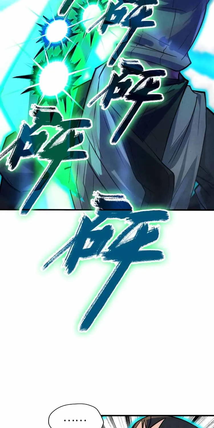 The Eternal Supreme Chapter 26 page 46 - 