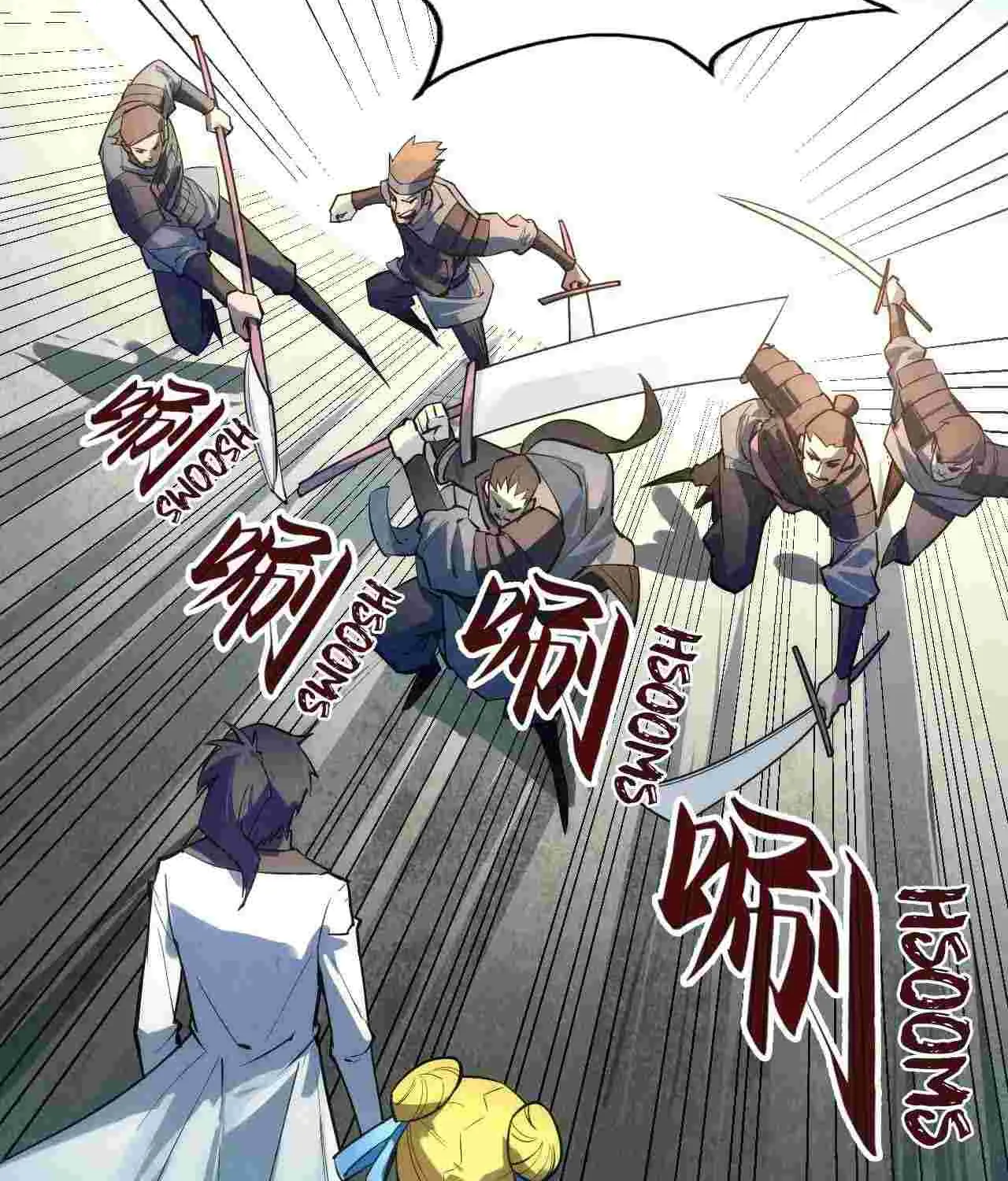 The Eternal Supreme Chapter 27 page 6 - 