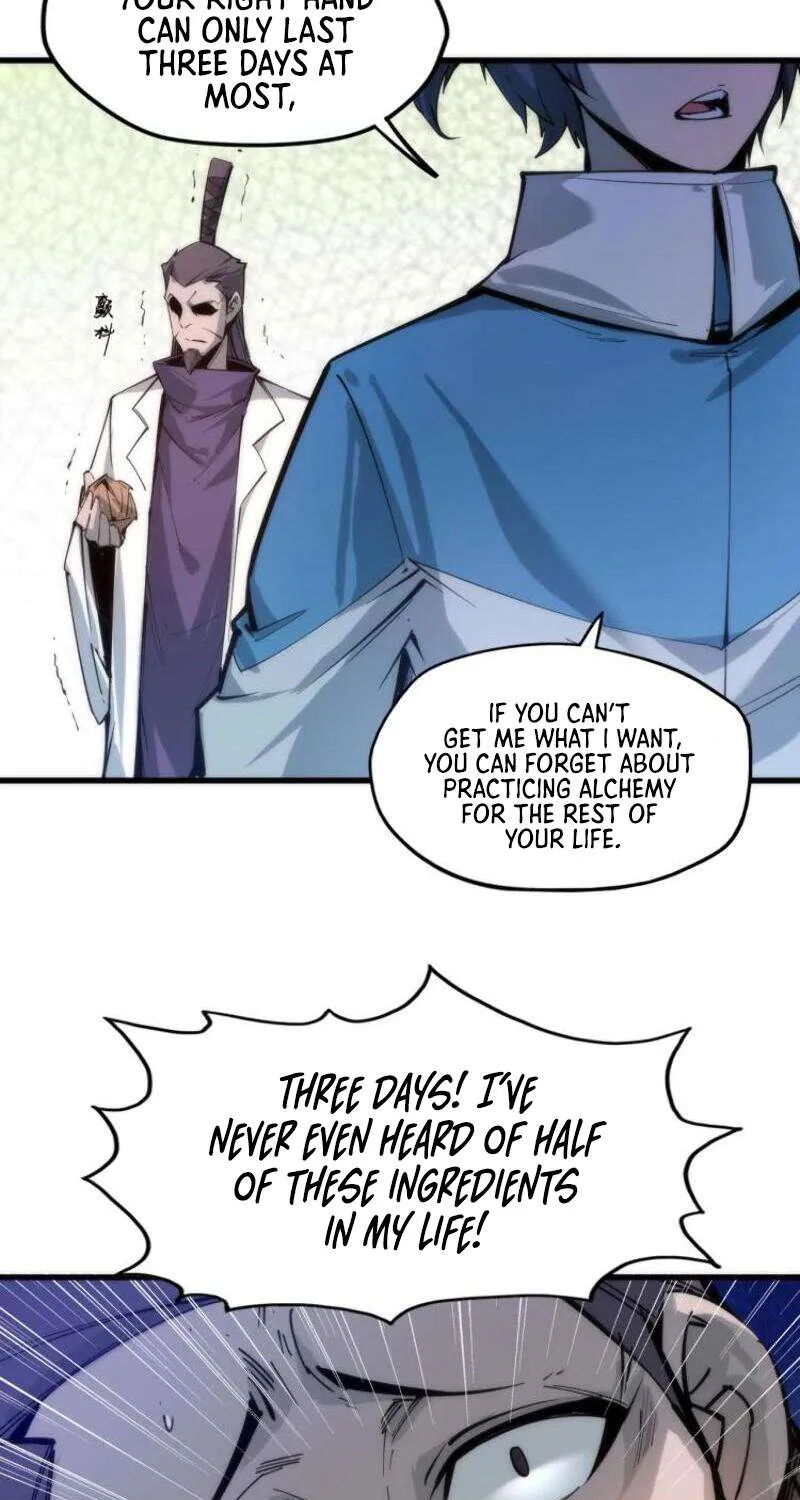The Eternal Supreme Chapter 3 page 7 - 