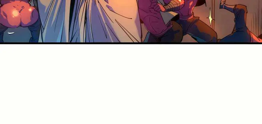 The Eternal Supreme Chapter 32 page 44 - 