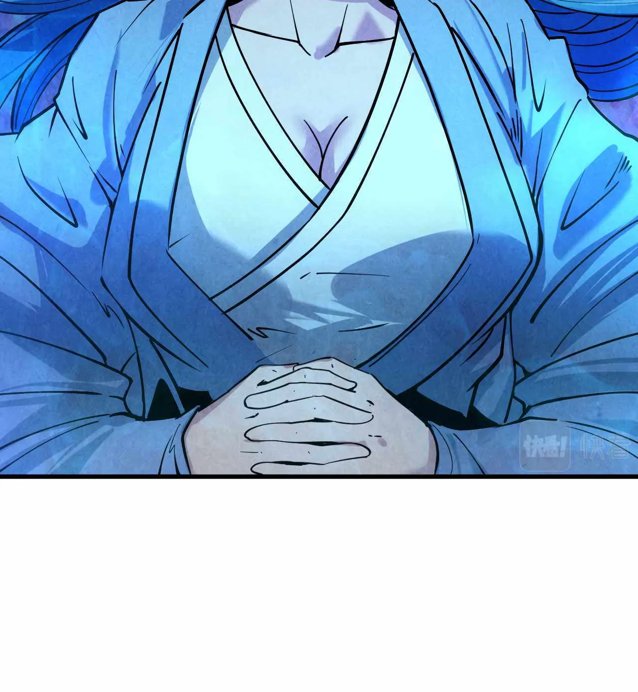 The Eternal Supreme Chapter 34 page 4 - 