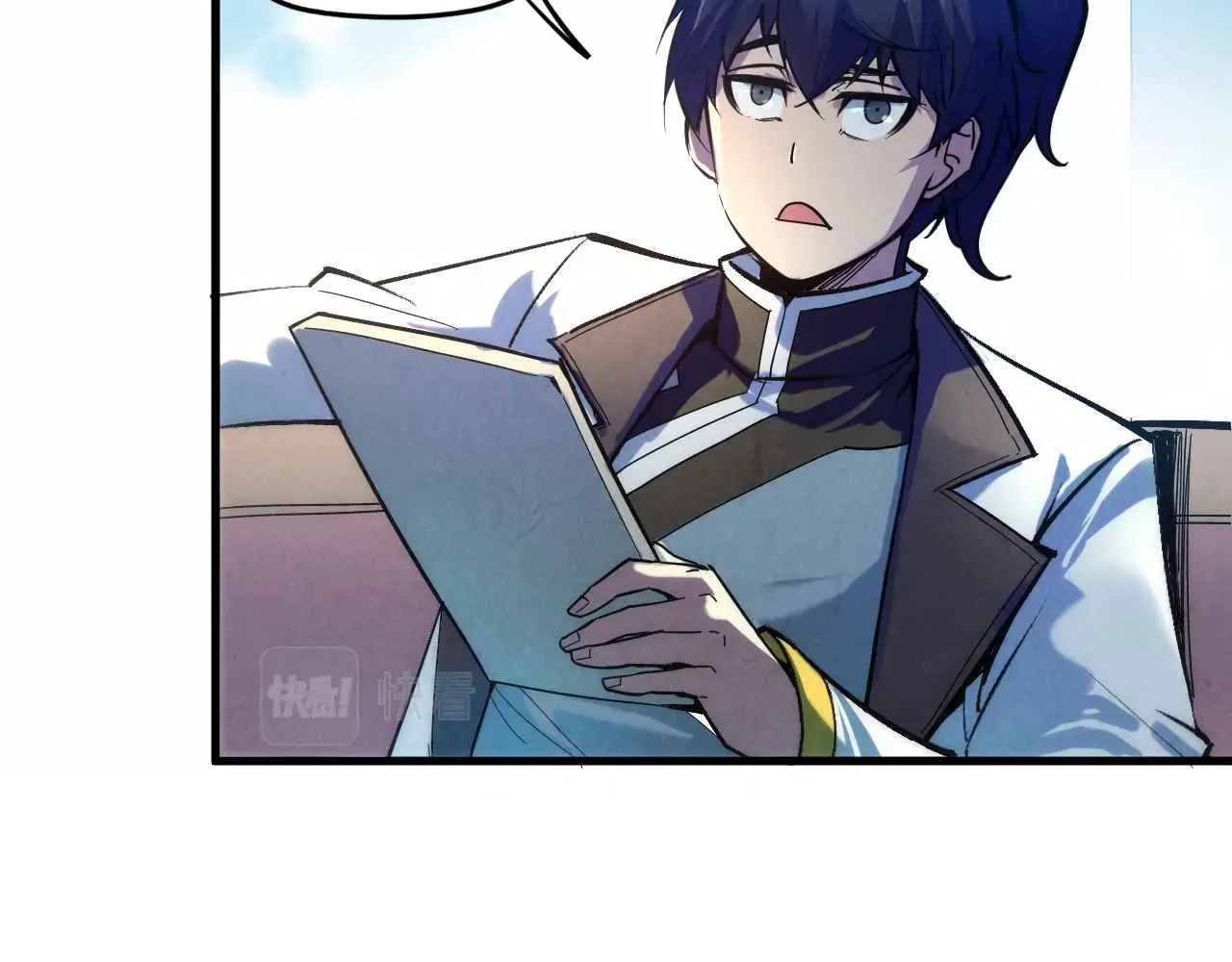 The Eternal Supreme Chapter 38 page 19 - 