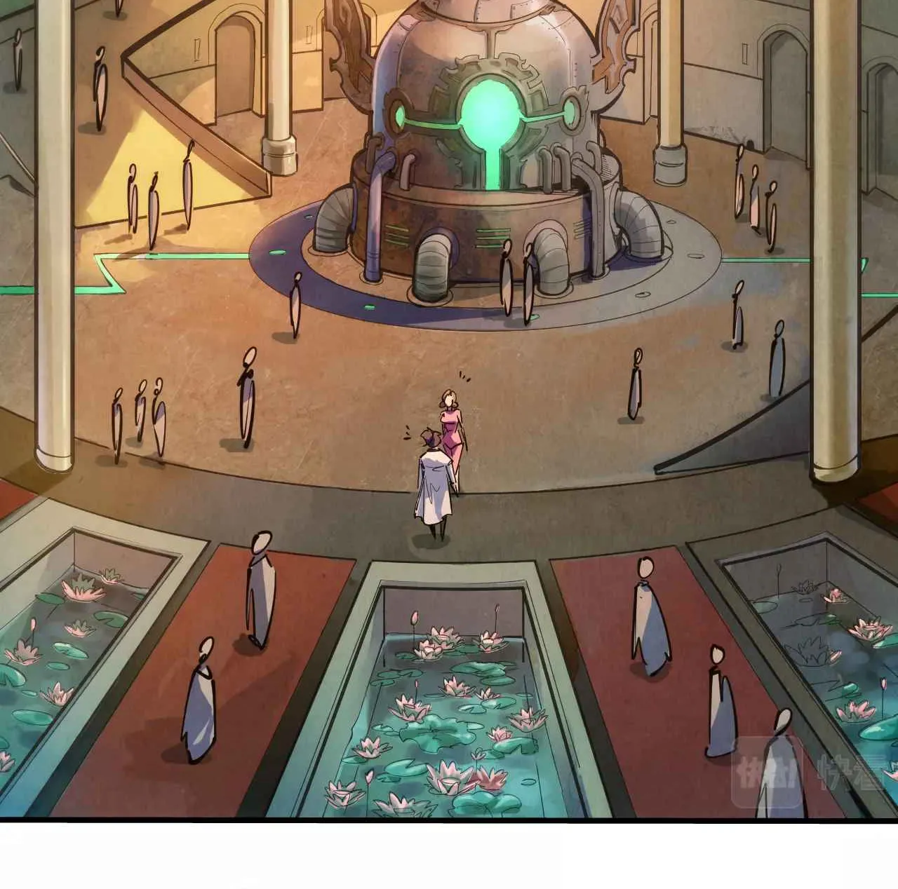 The Eternal Supreme Chapter 38 page 4 - 