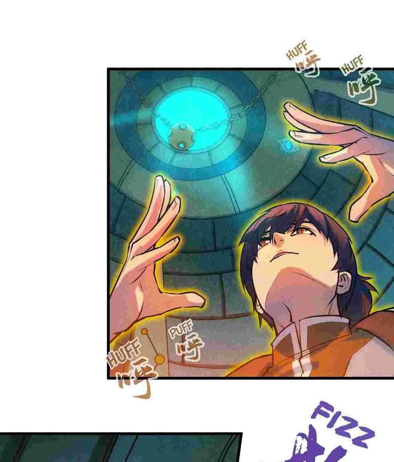 The Eternal Supreme Chapter 39 page 46 - 