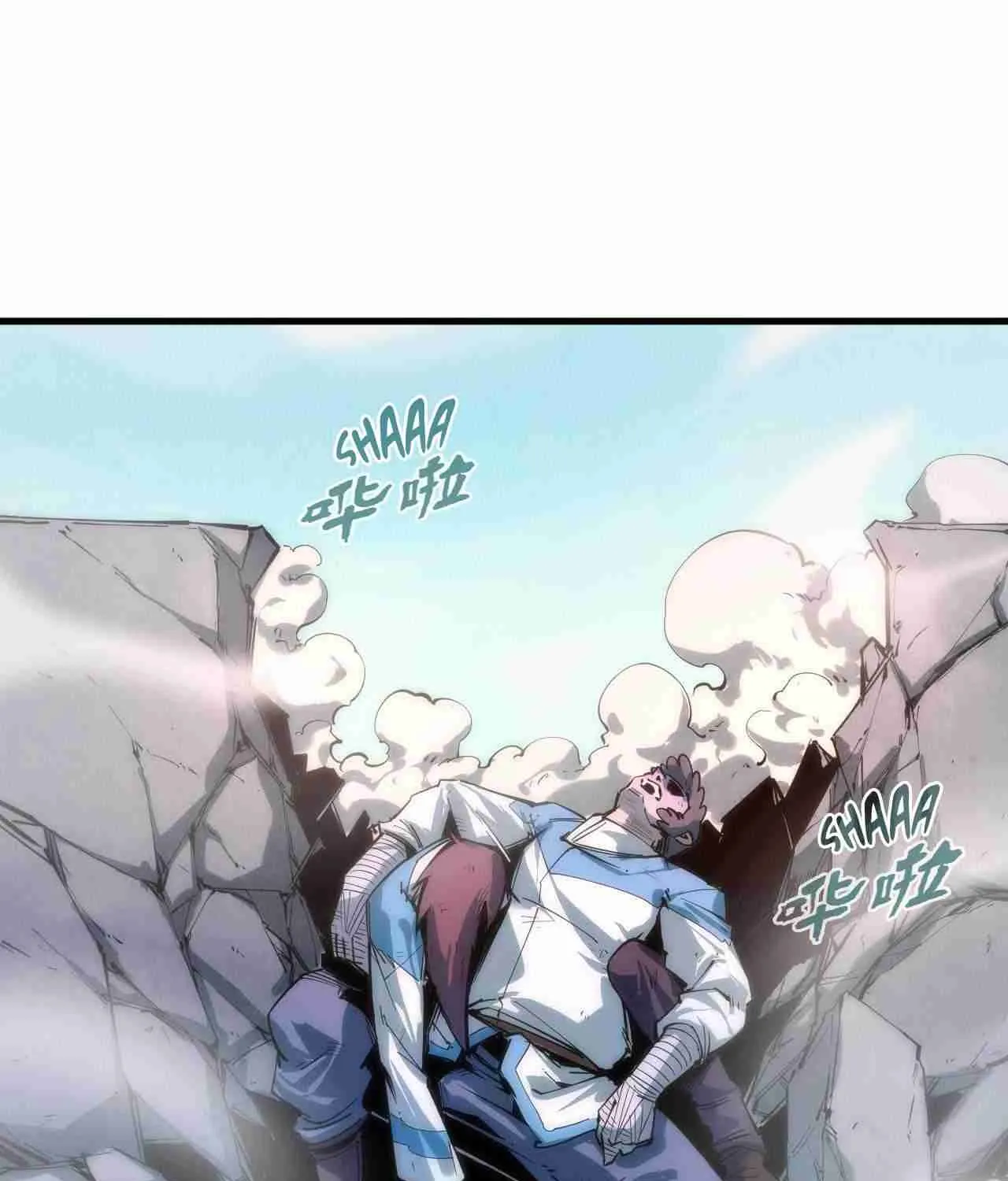 The Eternal Supreme Chapter 4 page 43 - 