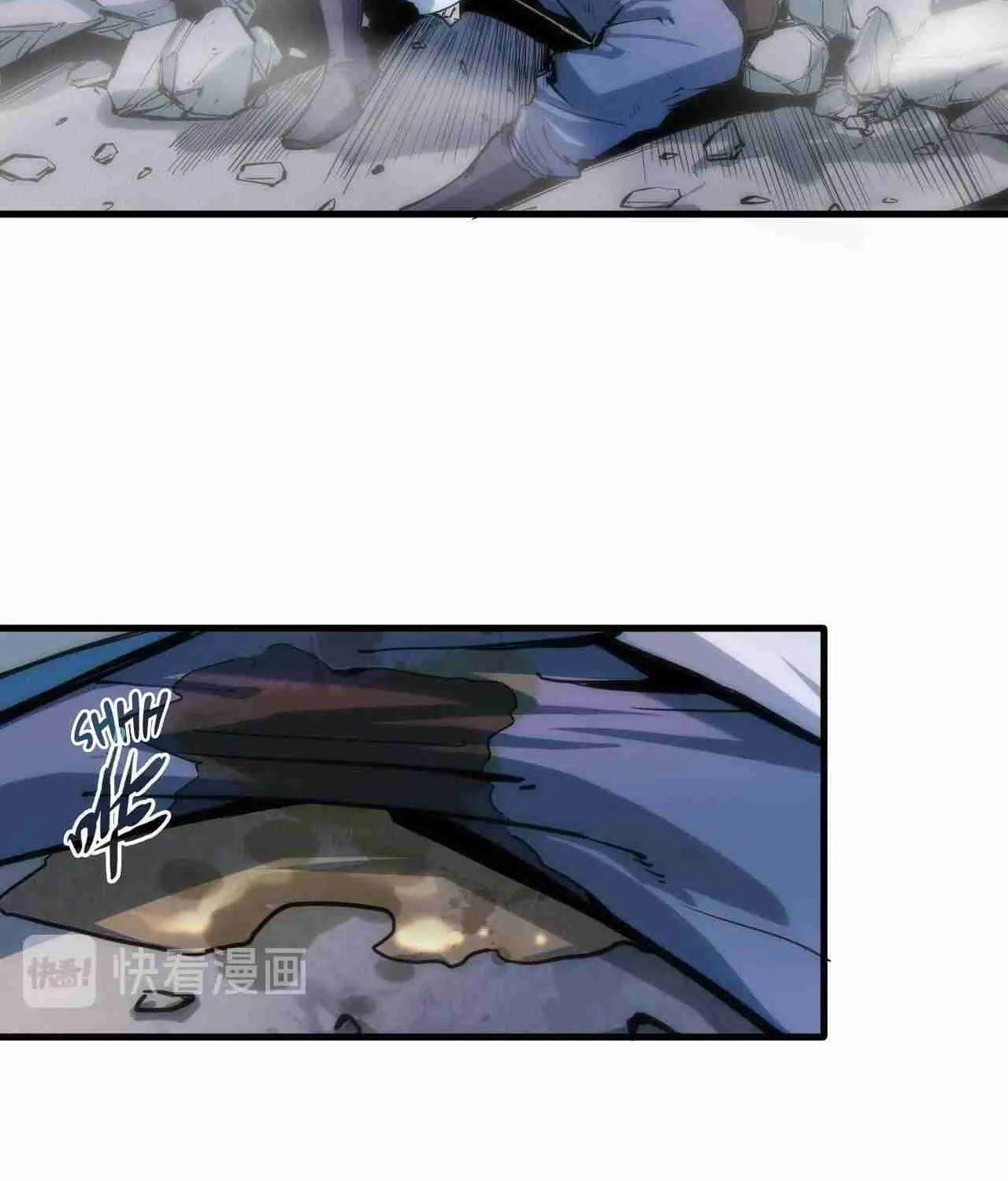 The Eternal Supreme Chapter 4 page 44 - 